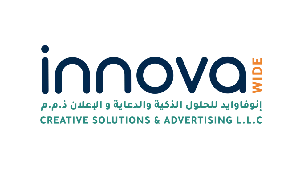 اينوفا وايد افضل نظام ادارة مكاتب المحاماة في قطر