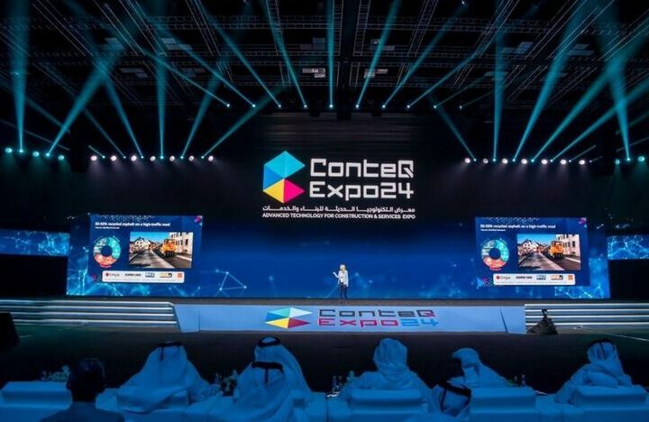 conteQExpo qatar 2024