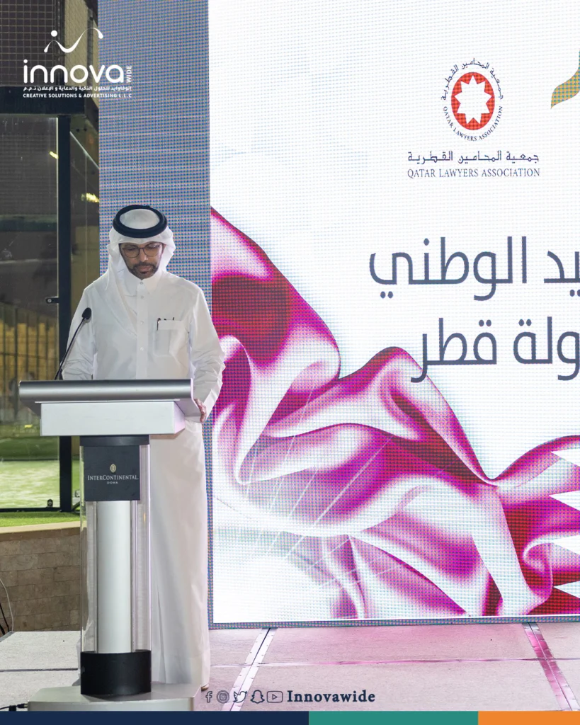 حفل-اليوم-الوطني-4-5-SIZE-6