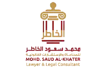 CLIENTS LOGO_Easy-to-Use Interface copy 10