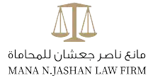 CLIENTS LOGO_Easy-to-Use Interface copy 13