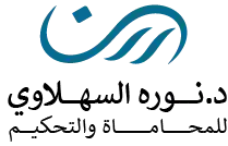 CLIENTS LOGO_Easy-to-Use Interface copy 4