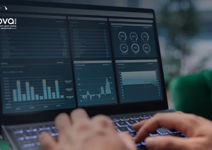 أفضل نظام ERP قانوني