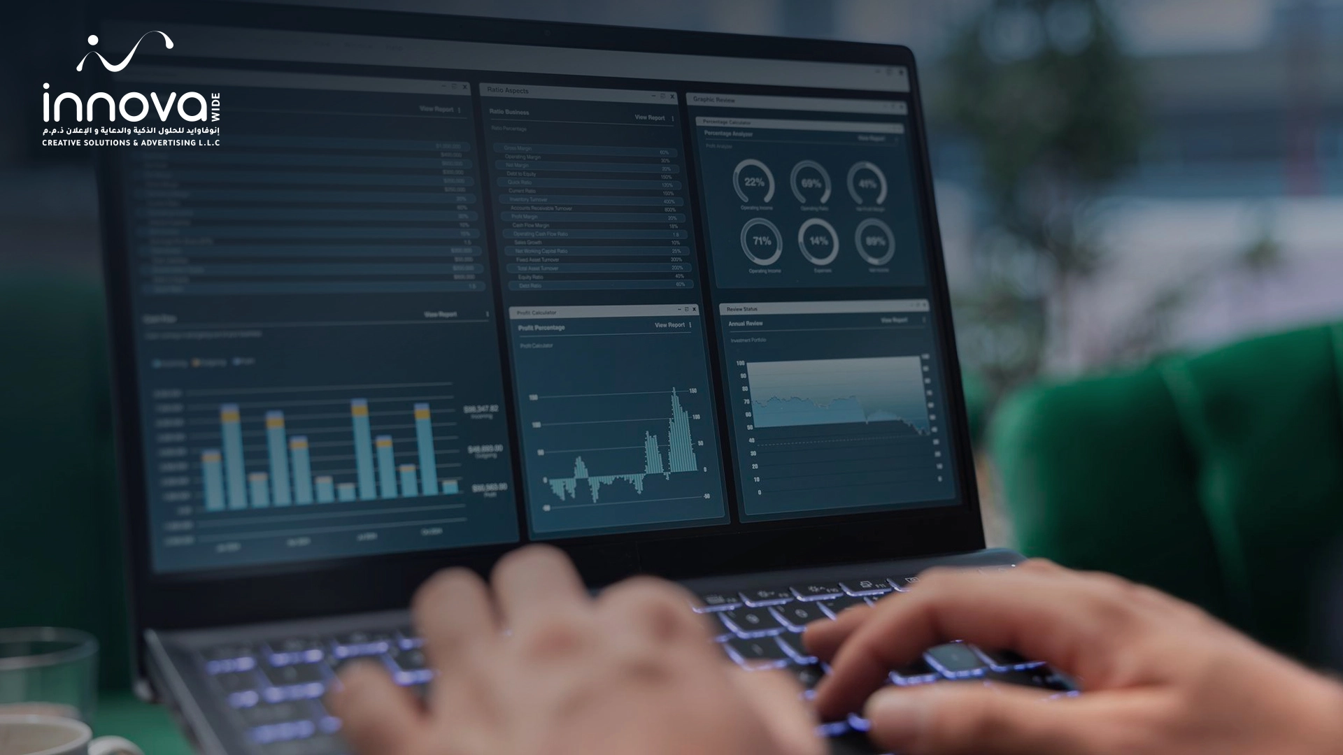 أفضل نظام ERP قانوني
