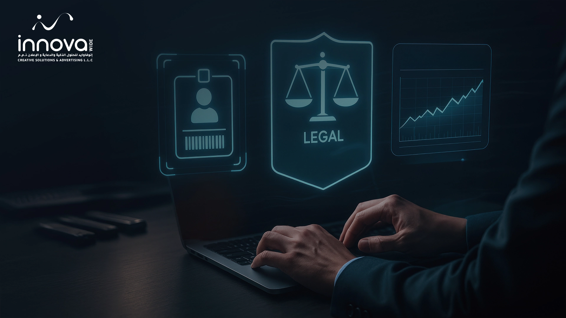 نظام ERP للمحامين