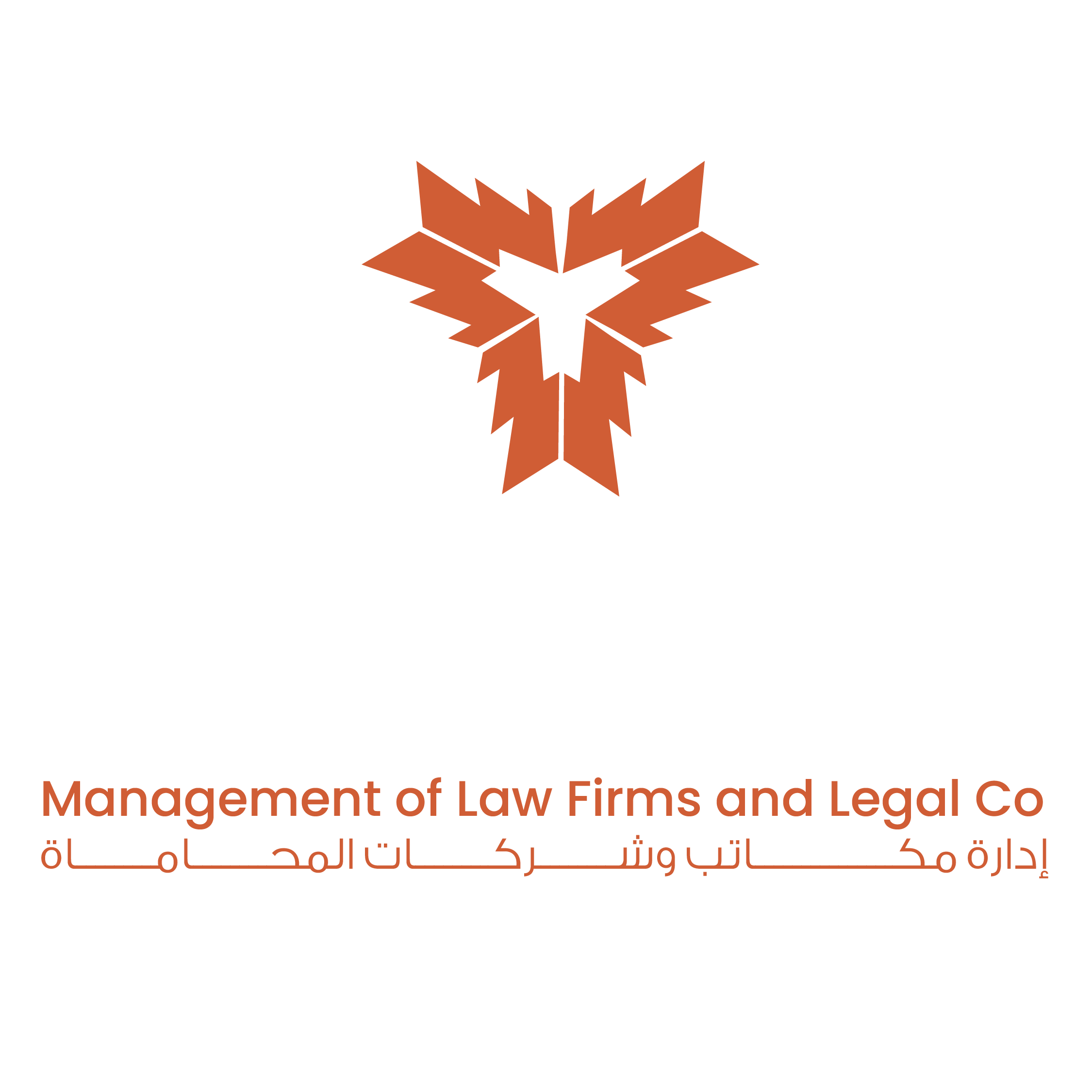 Management Of Law Firms and Legal Co