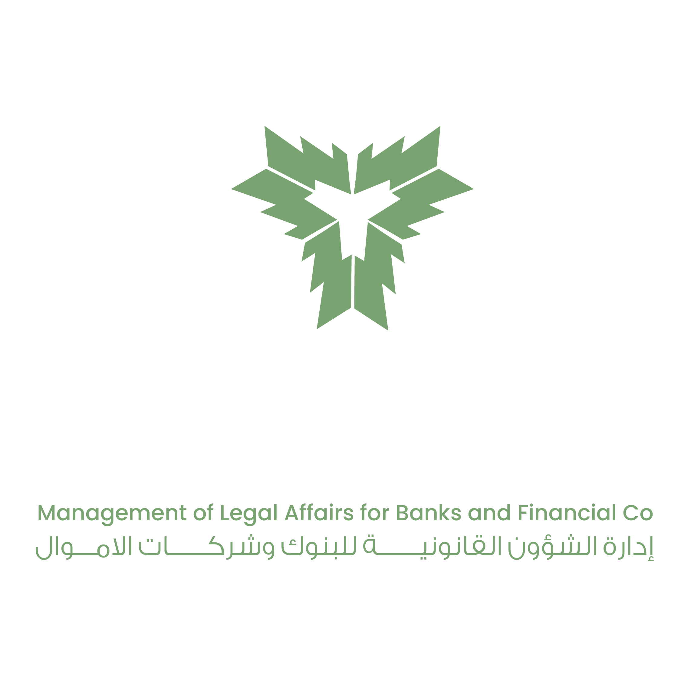 Management of Legal Affairs for Banks and Financial Co
