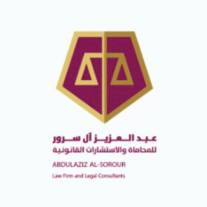 عبد العزيز آل سرور 