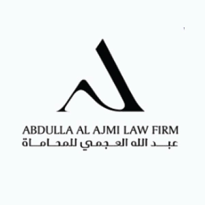 عبد الله العجمي للمحاماة