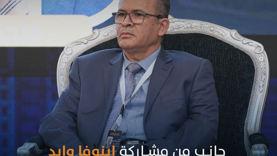 إينوفا وايد تشارك في تنظيم منتدى قانون الشركات 2025 في قطر