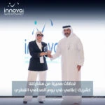 تغطية إينوفا وايد الإعلامية ليوم المحامي القطري 2025